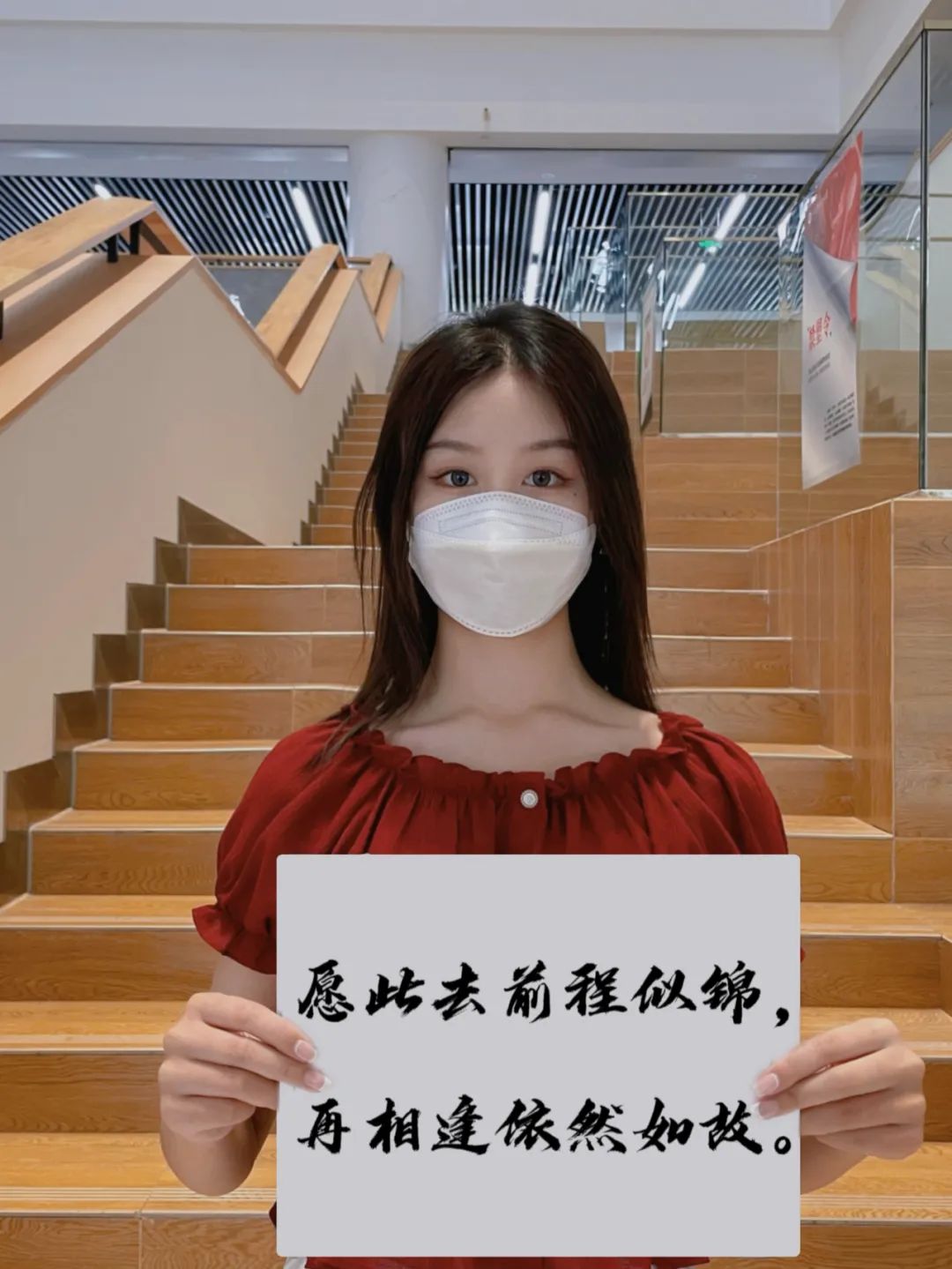 微信图片_20220518224737.jpg