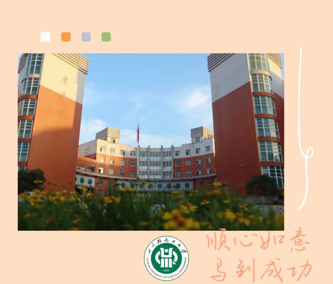 微信图片_20220518225840.jpg