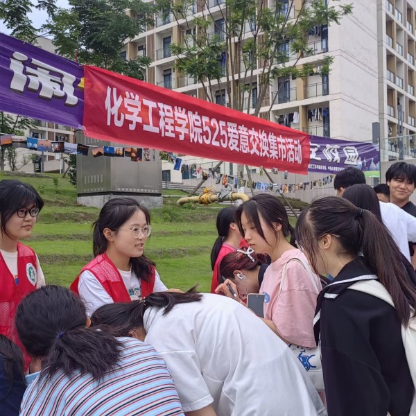 QQ图片20230526142917.jpg