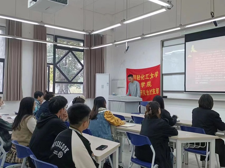 发表.jpg