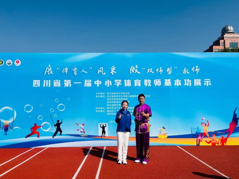 毕业生基本功比赛照片.png