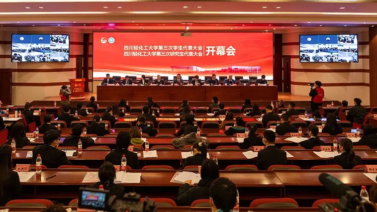 微信图片_20221202120415.jpg