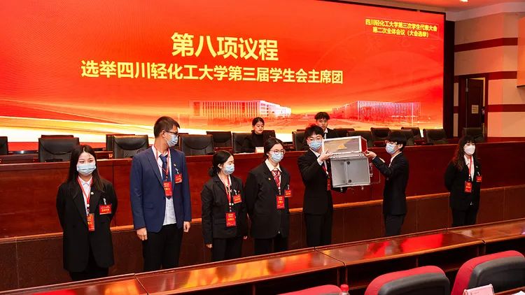 微信图片_20221202121242.jpg