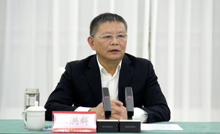 微信图片_20221124125718.jpg 微信图片_20221124125718.jpg