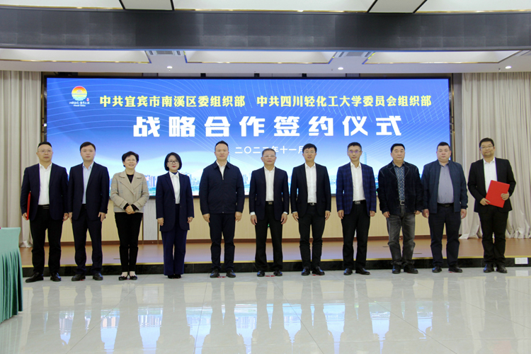 微信图片_20221124125832.jpg 微信图片_20221124125832.jpg