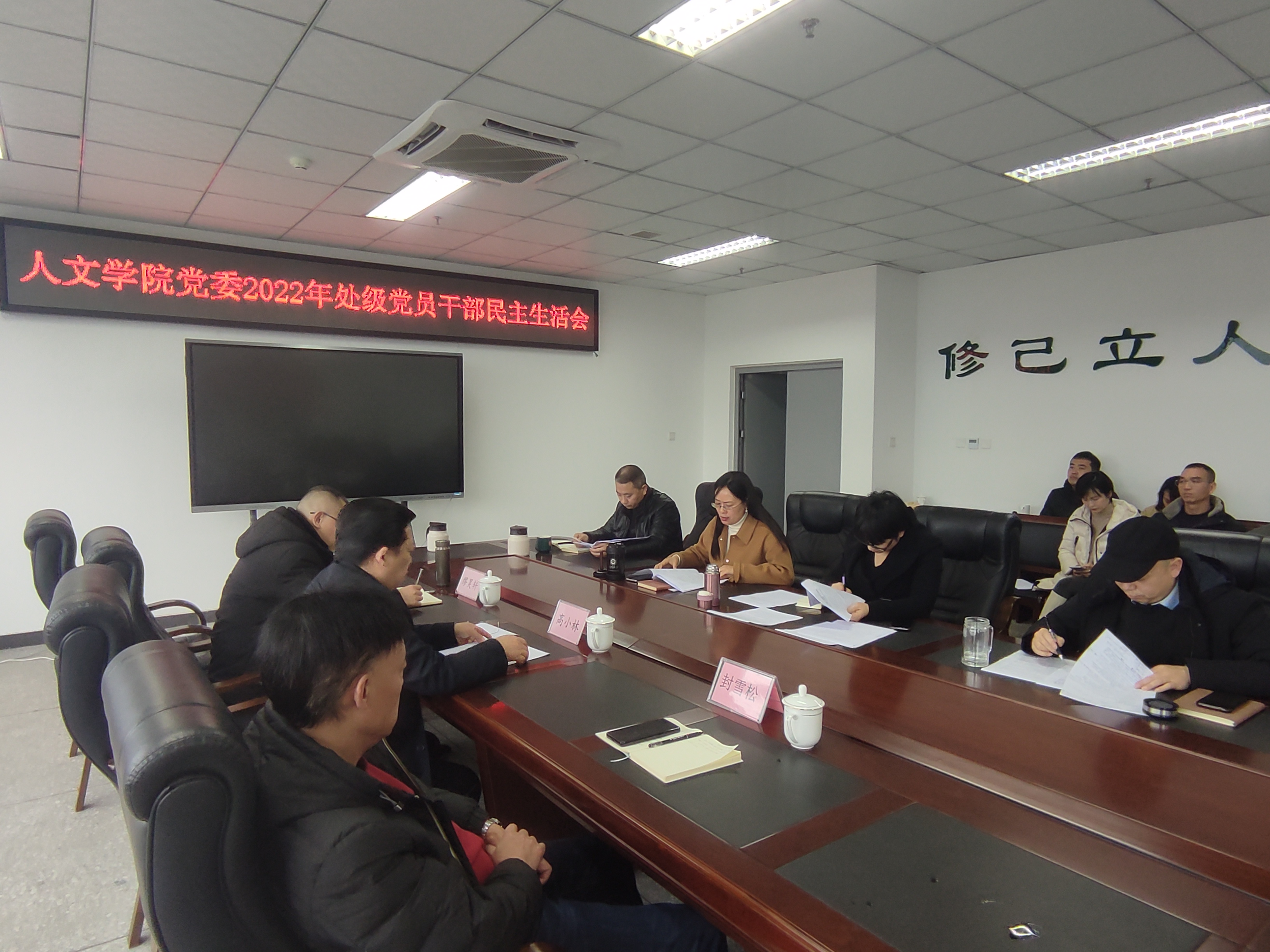 QQ图片20230225090116.jpg