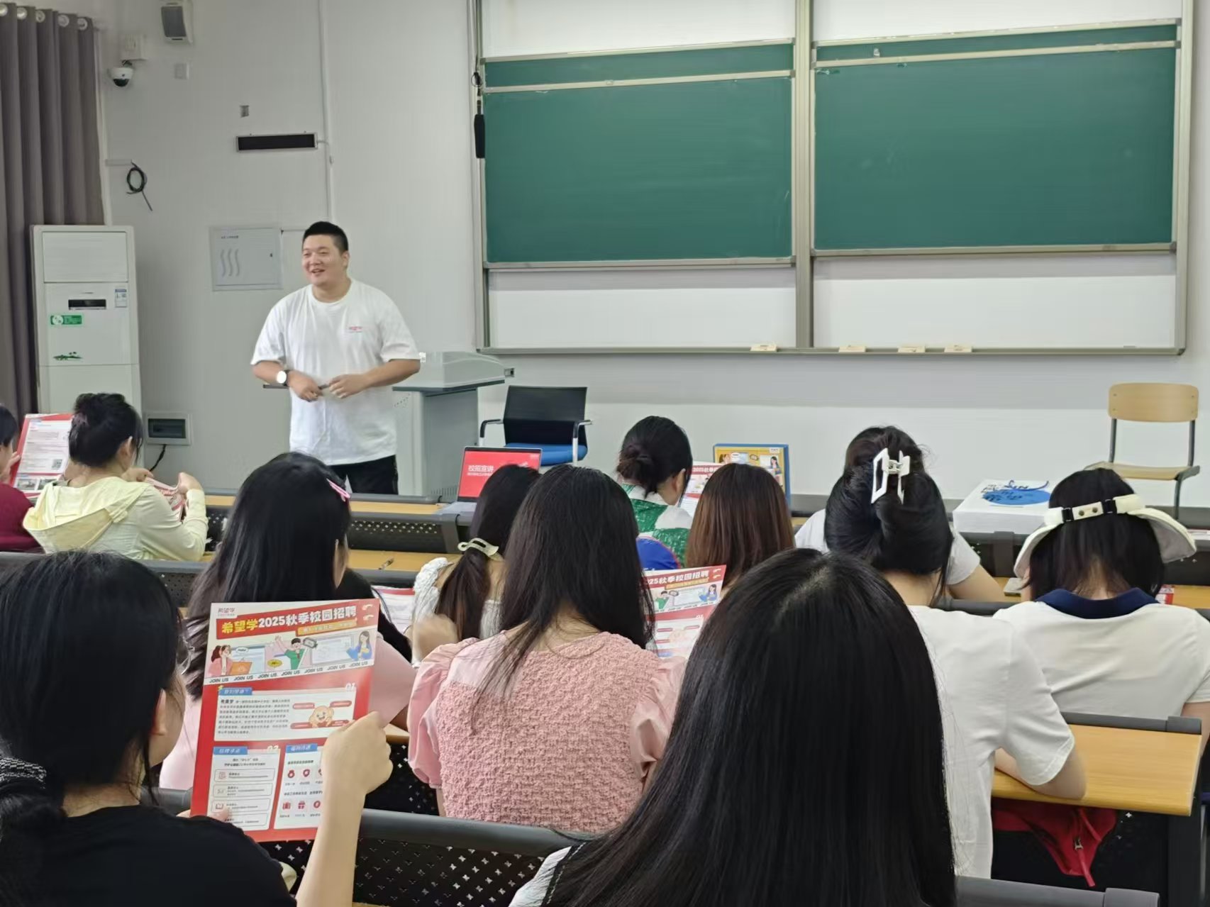 希望学.jpg