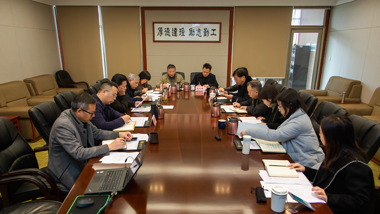 微信图片_20211206170544.jpg