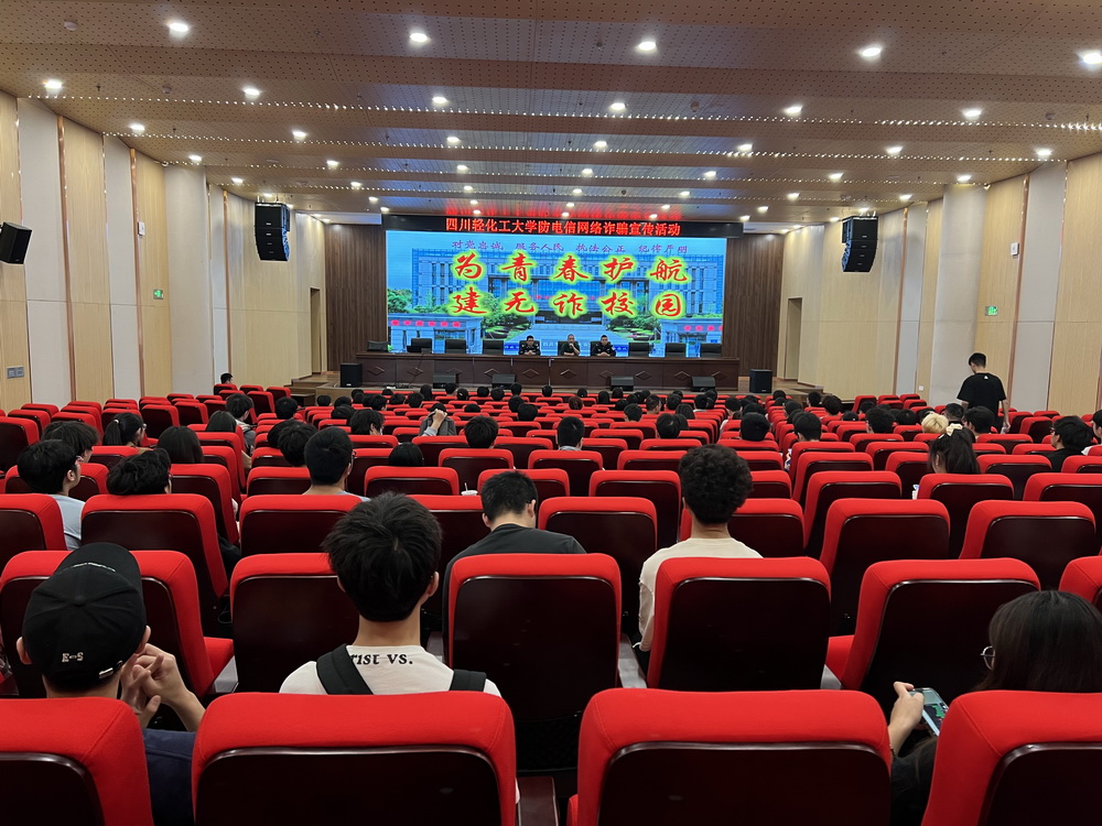 微信图片_20230406151009.jpg 微信图片_20230406151009.jpg