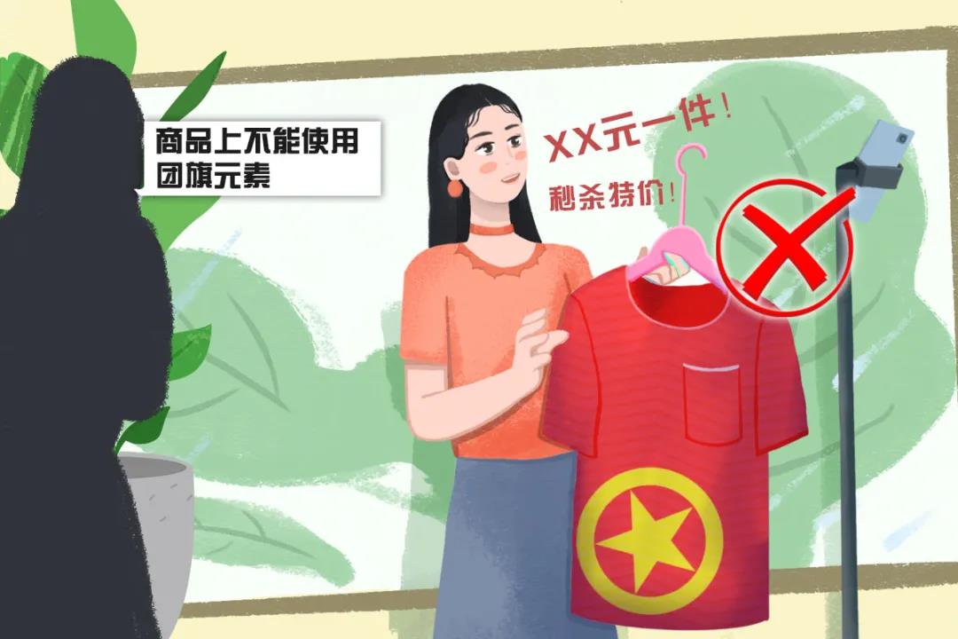 微信图片_20211213210057.jpg
