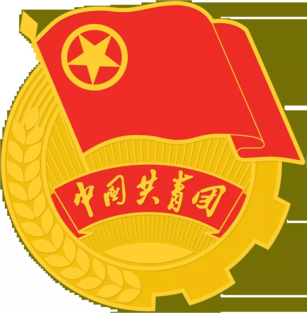 微信图片_20211213210441.jpg
