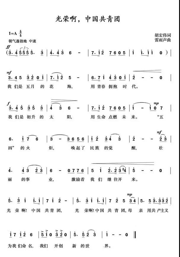 微信图片_20211213210445.jpg