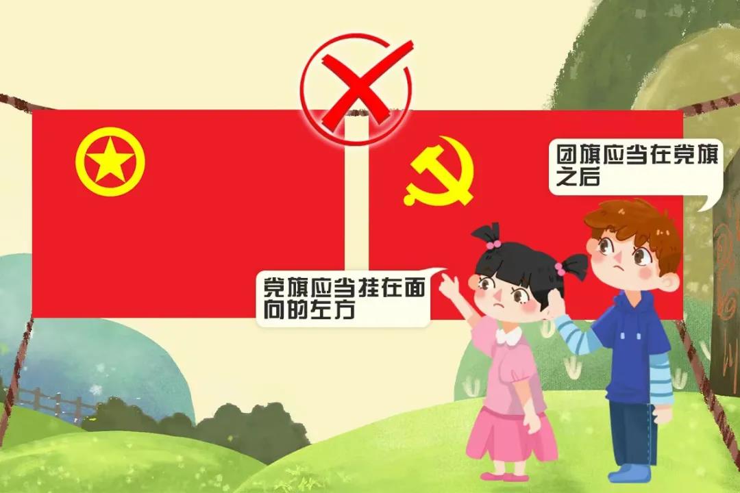 微信图片_20211213205509.jpg