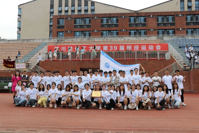 E003C9C53D845A1E6D0809BFBCC26F0F.jpg E003C9C53D845A1E6D0809BFBCC26F0F.jpg