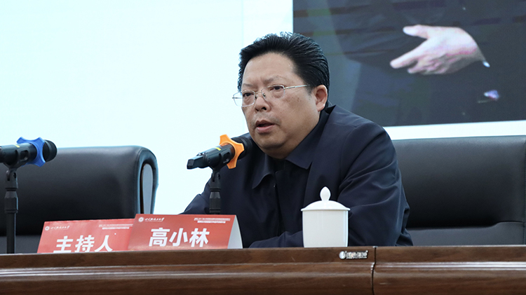 QQ图片20231220223740.jpg QQ图片20231220223740.jpg