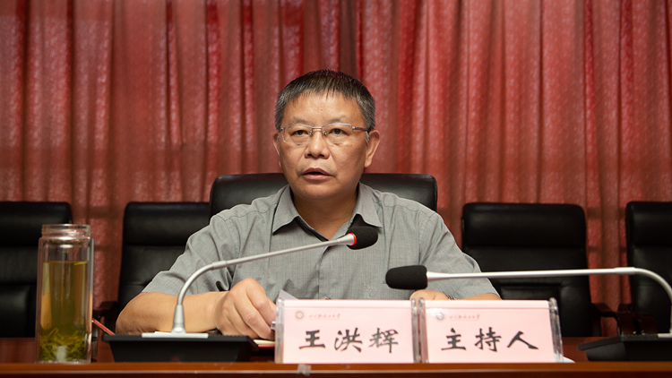 微信图片_20220510150329.jpg 微信图片_20220510150329.jpg