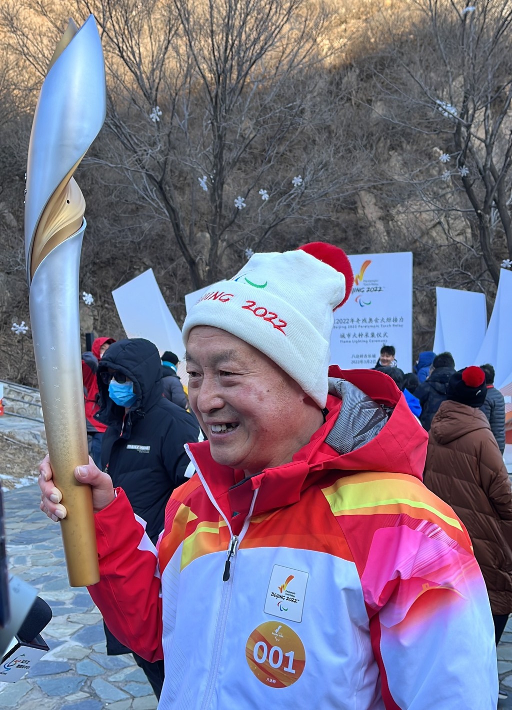 微信图片_20220305132933.jpg