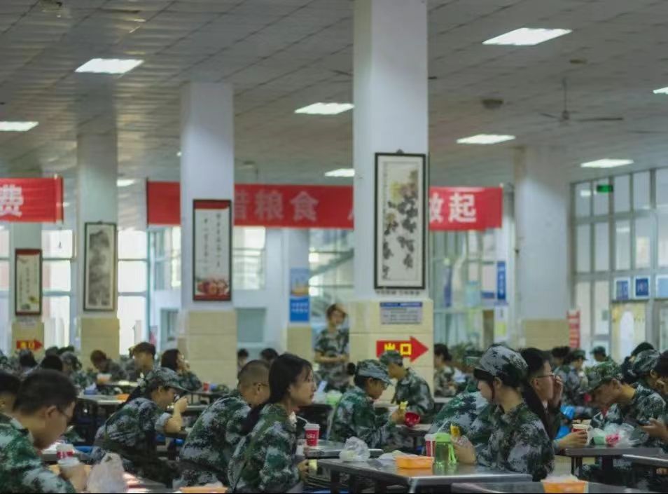 微信图片_20220906195637.jpg