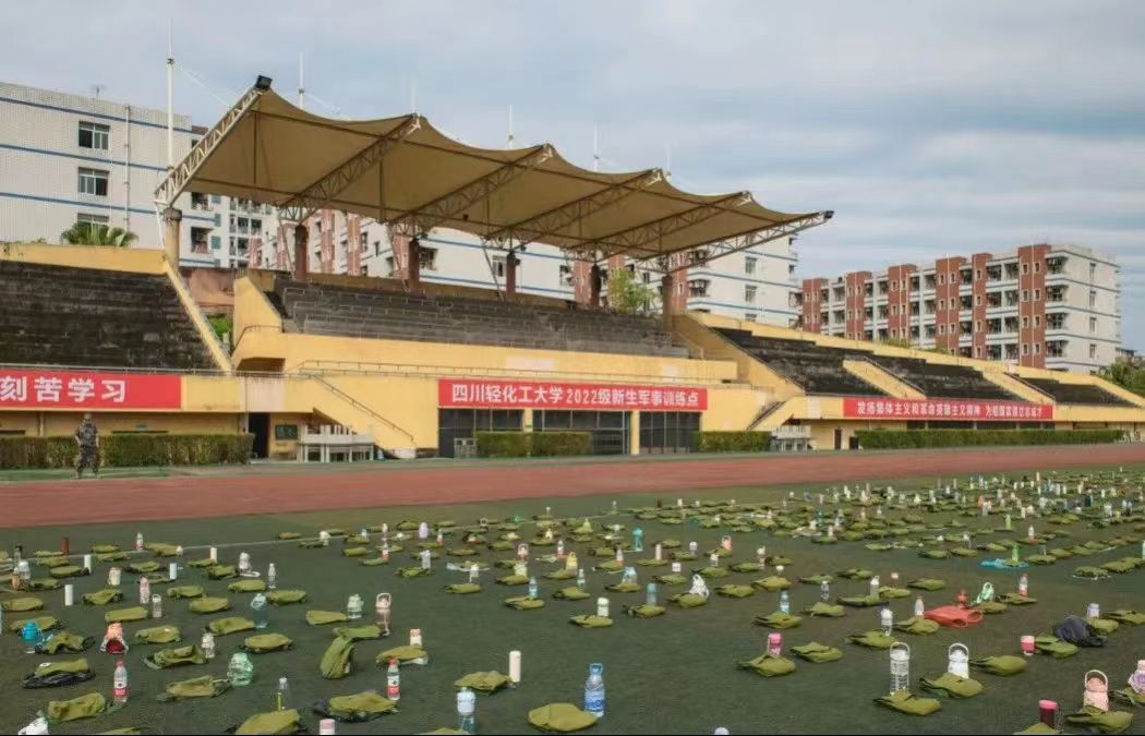 微信图片_20220906195626.jpg