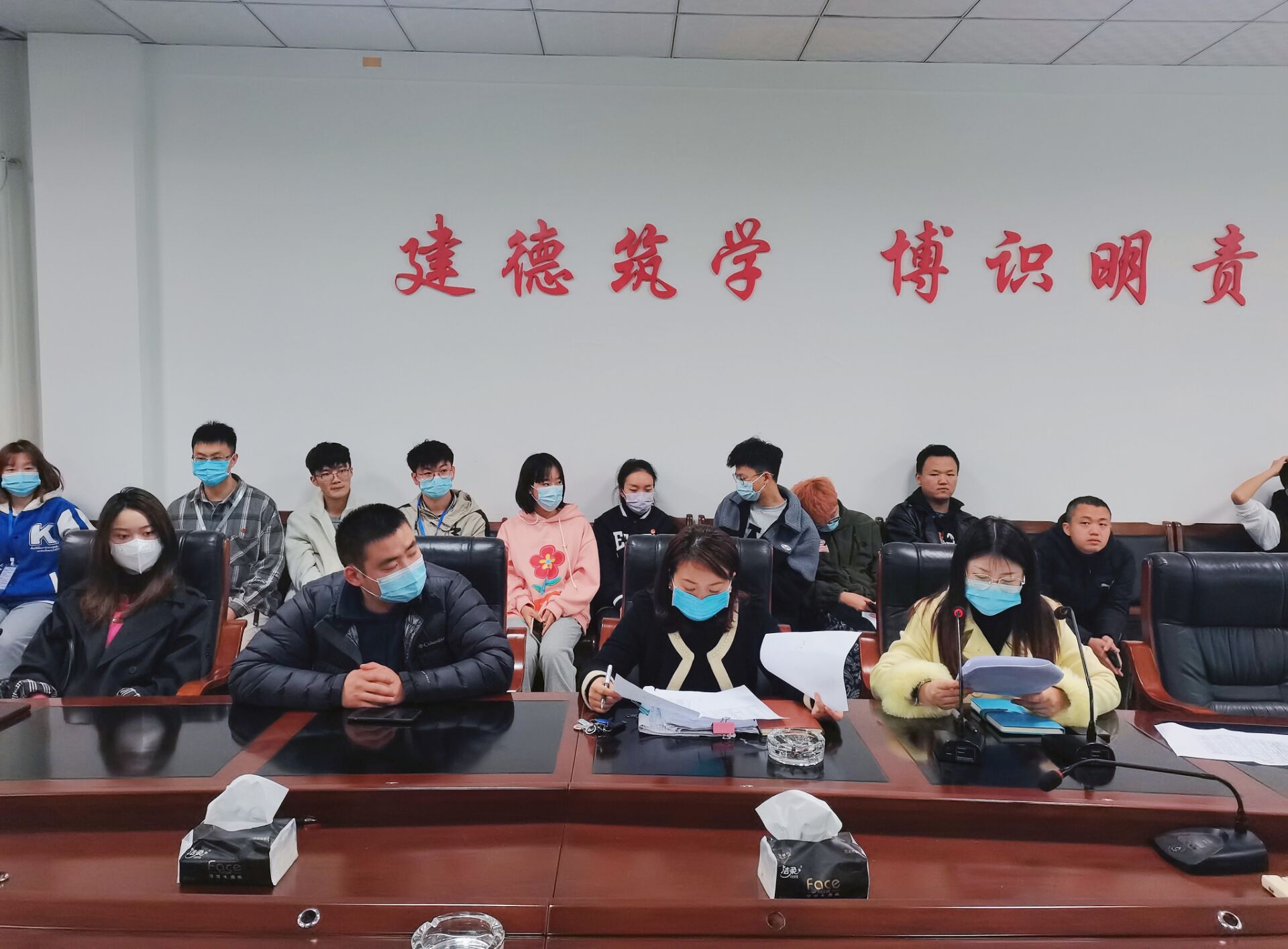 土木工程学院召开学生代表大会2.jpg