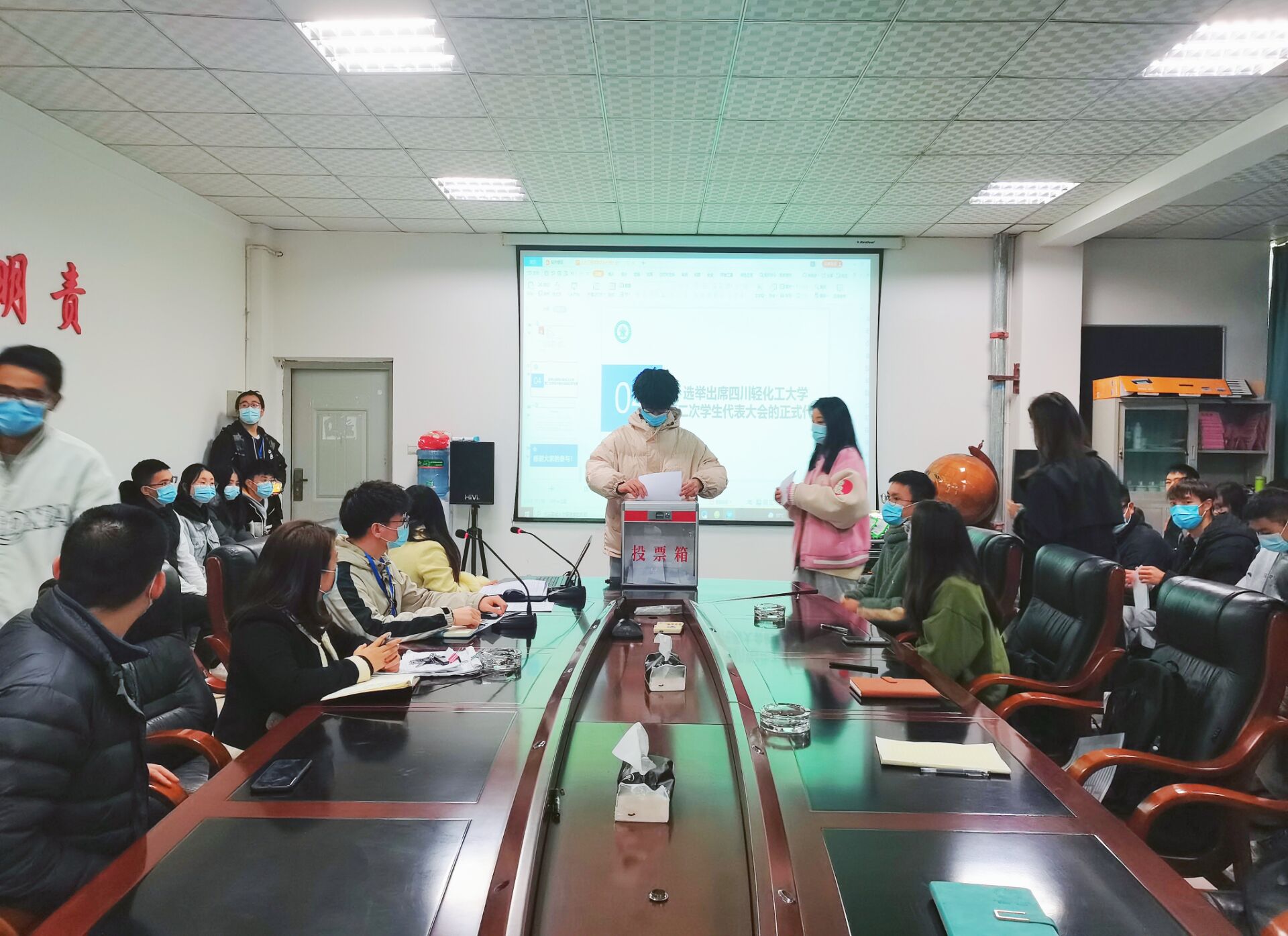 土木工程学院召开学生代表大会3.jpg
