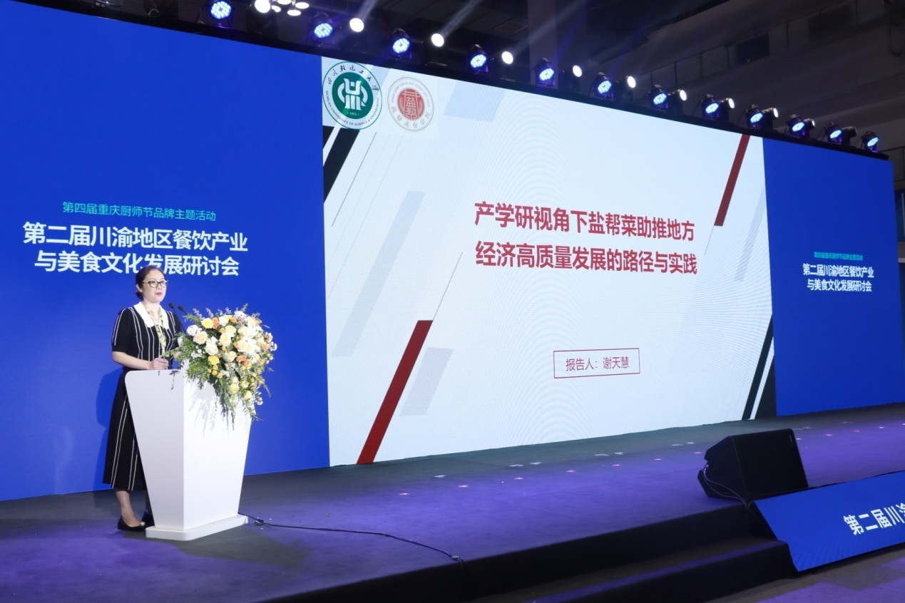 图片二.png