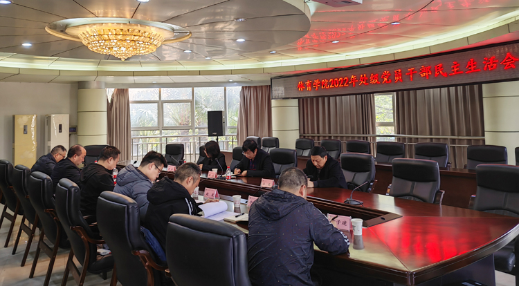 微信图片_20230302110459.jpg 微信图片_20230302110459.jpg