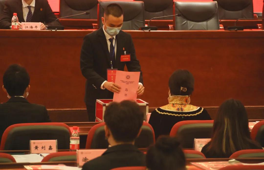 微信图片_20211125170520.jpg