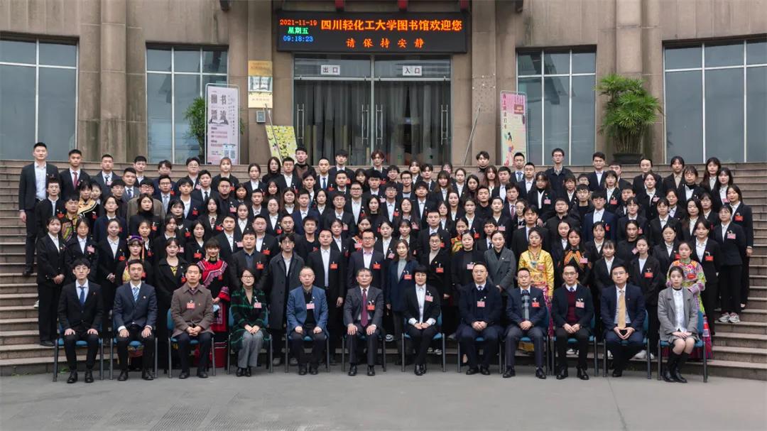 微信图片_20211125170555.jpg