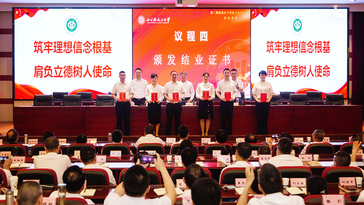 XCB_1584.jpg