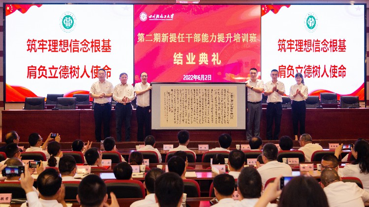 微信图片_20220602171607.jpg