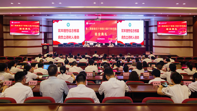 XCB_1536.jpg