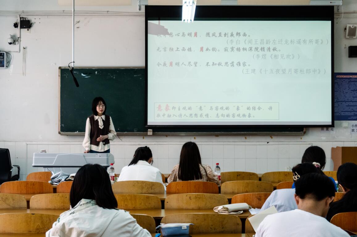 讲课大赛初赛2.jpg