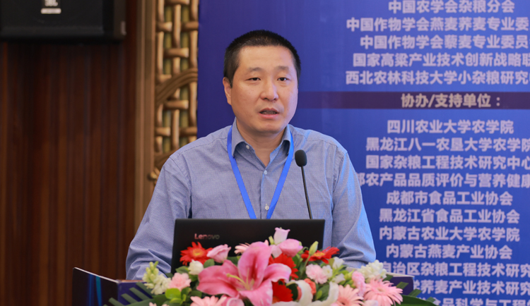 微信图片_20230522183439.jpg 微信图片_20230522183439.jpg