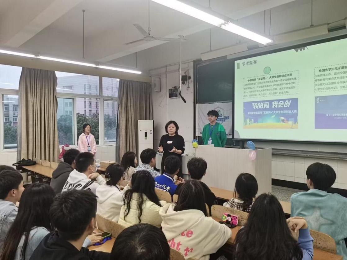 见面会3.JPG