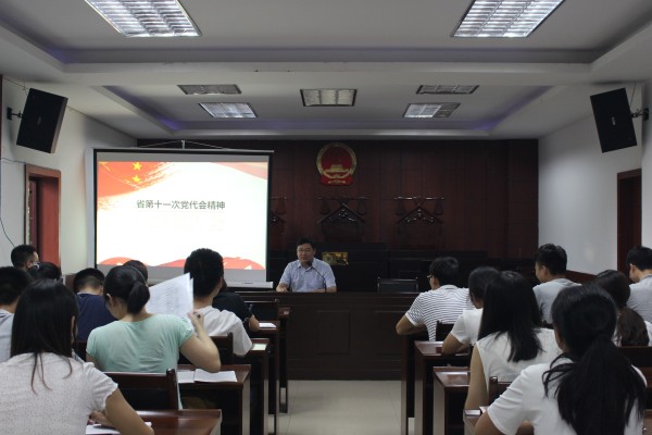 6月组织生活.JPG