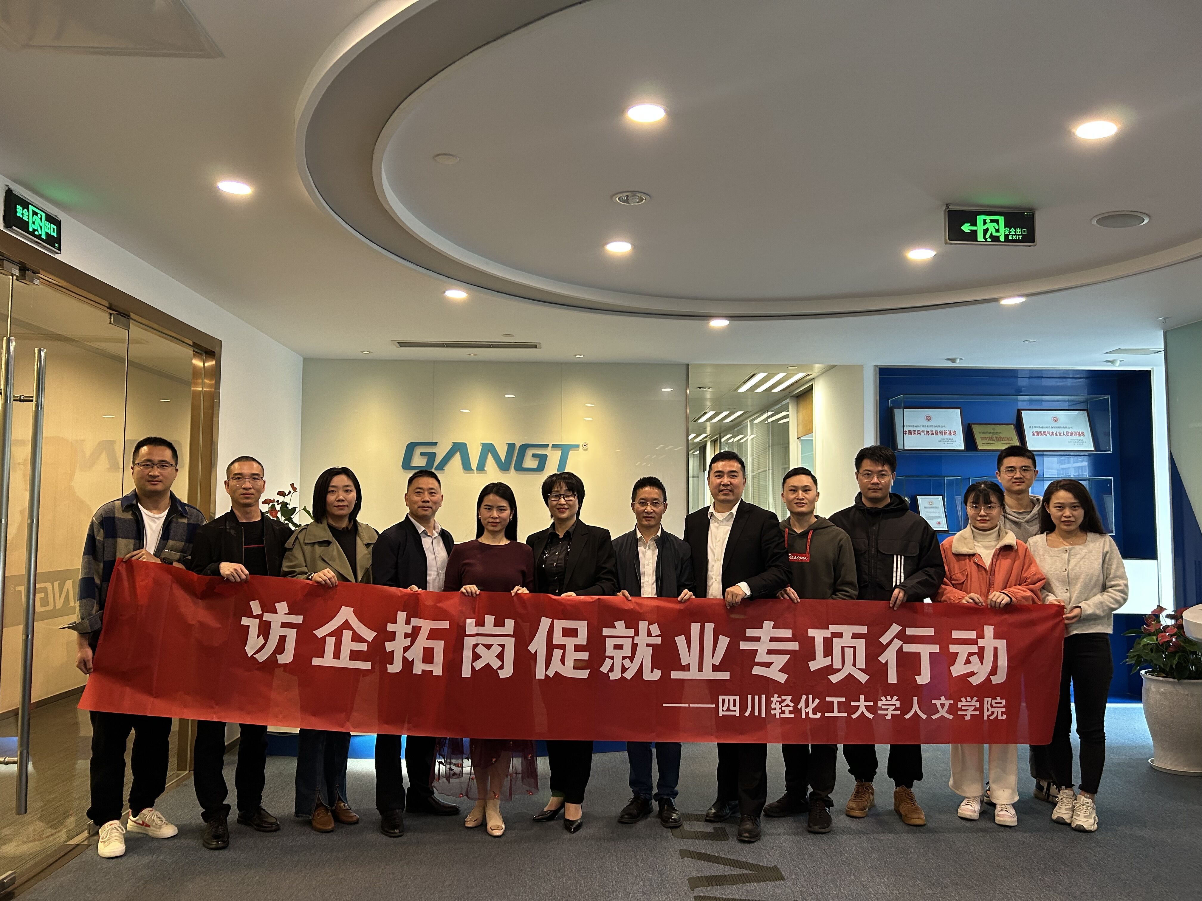 QQ图片20230409092655.jpg