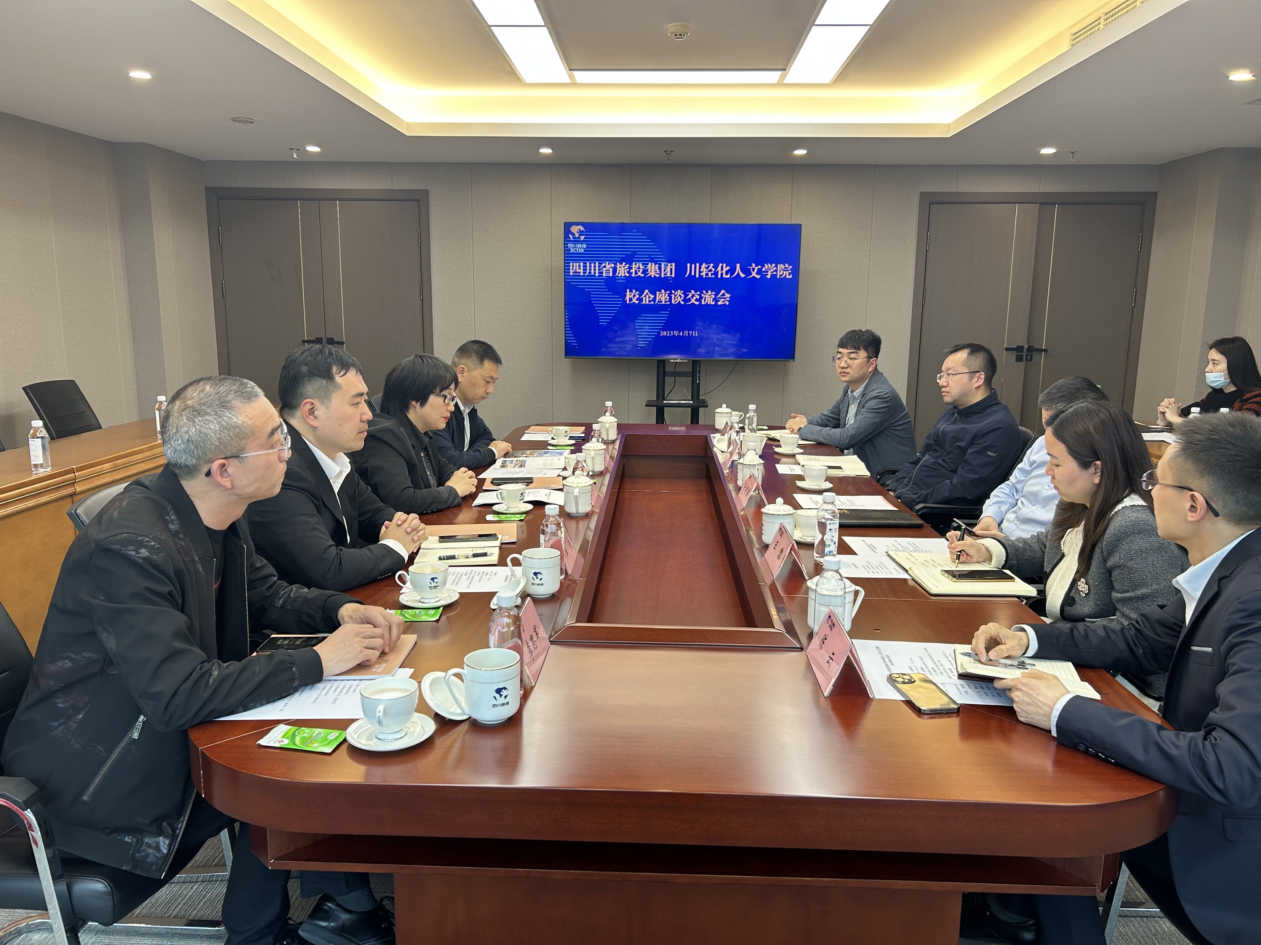QQ图片20230409092719.jpg