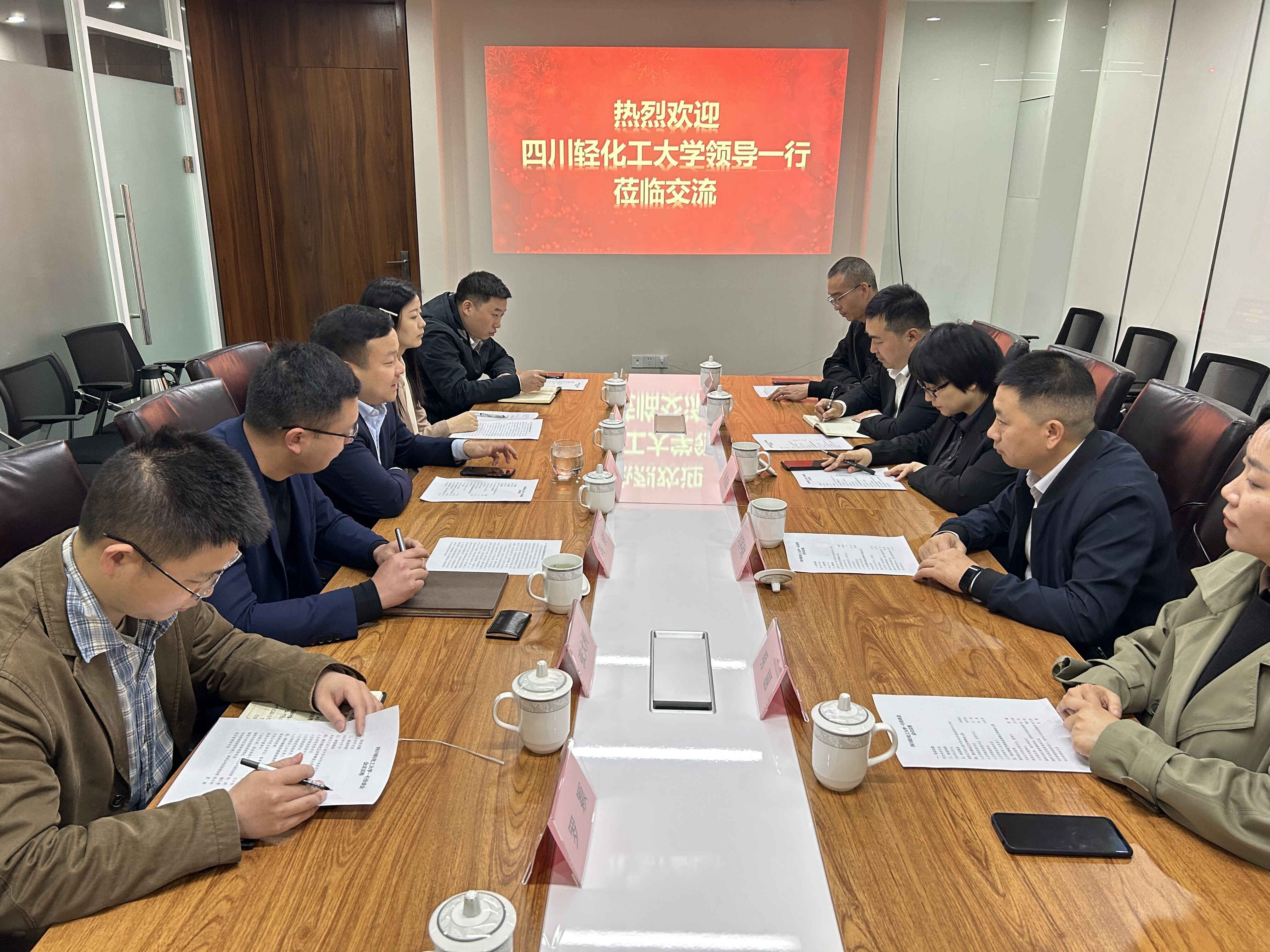 QQ图片20230409092709.jpg