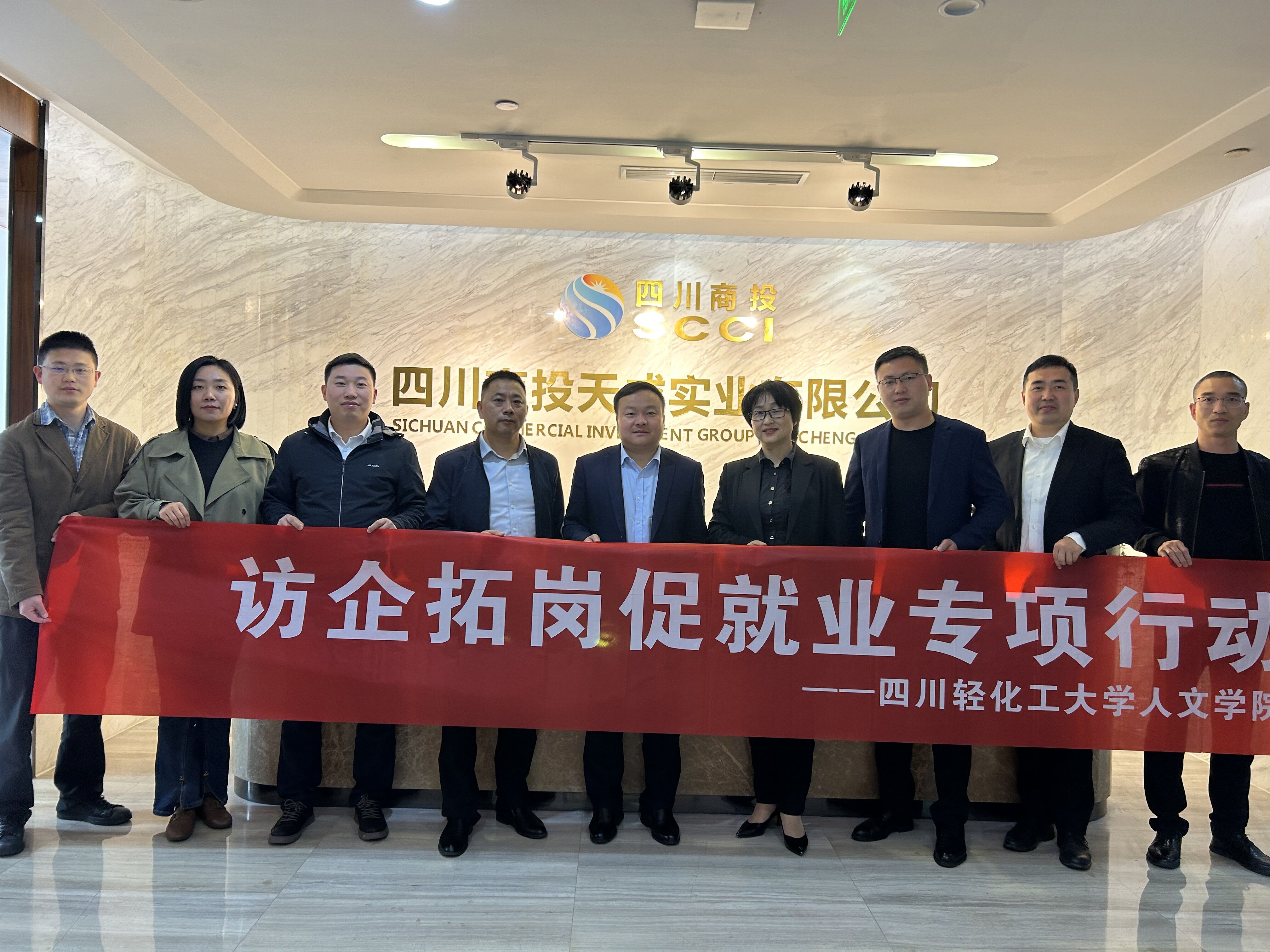 QQ图片20230409092714.jpg