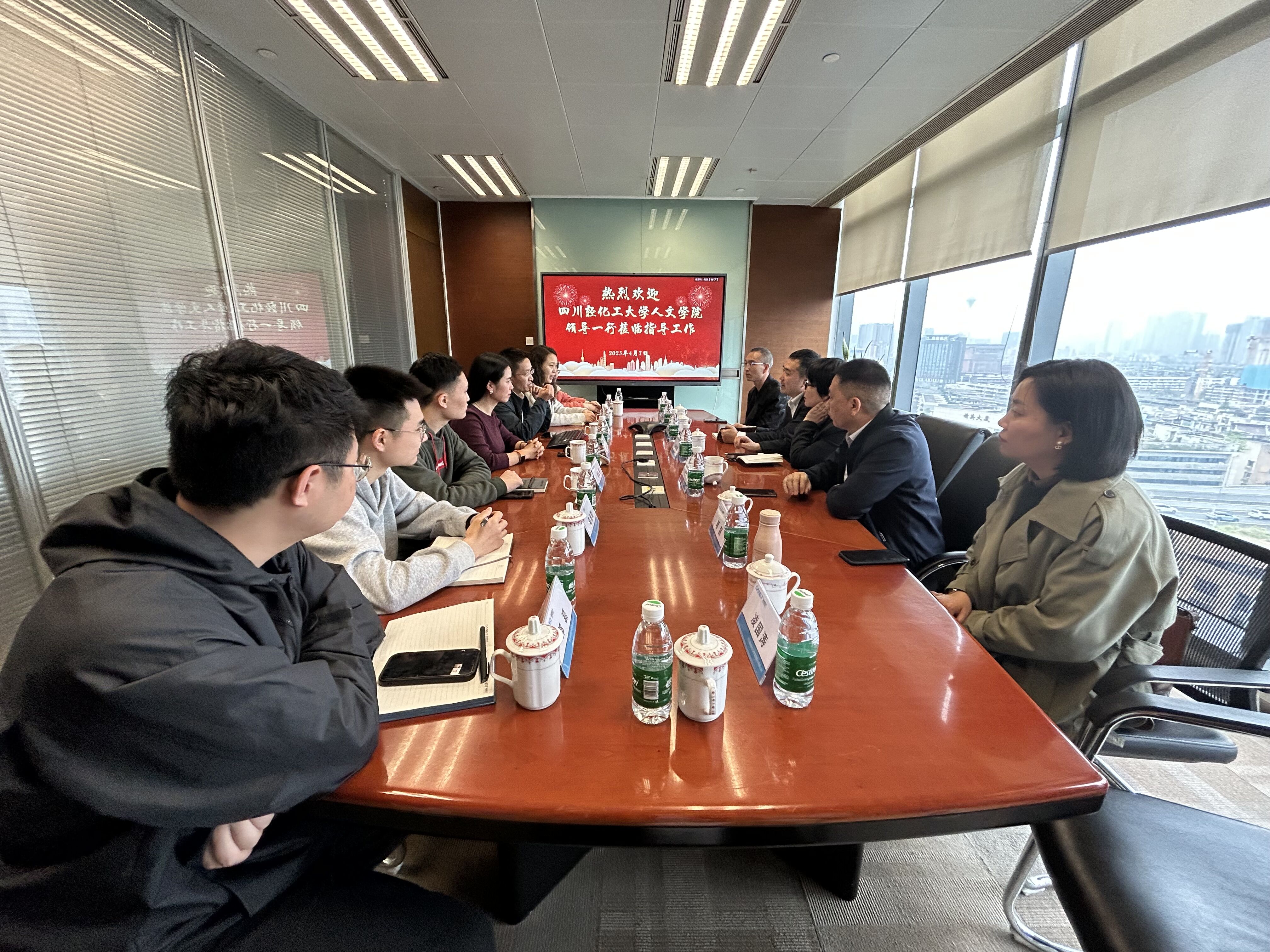 QQ图片20230409092704.jpg