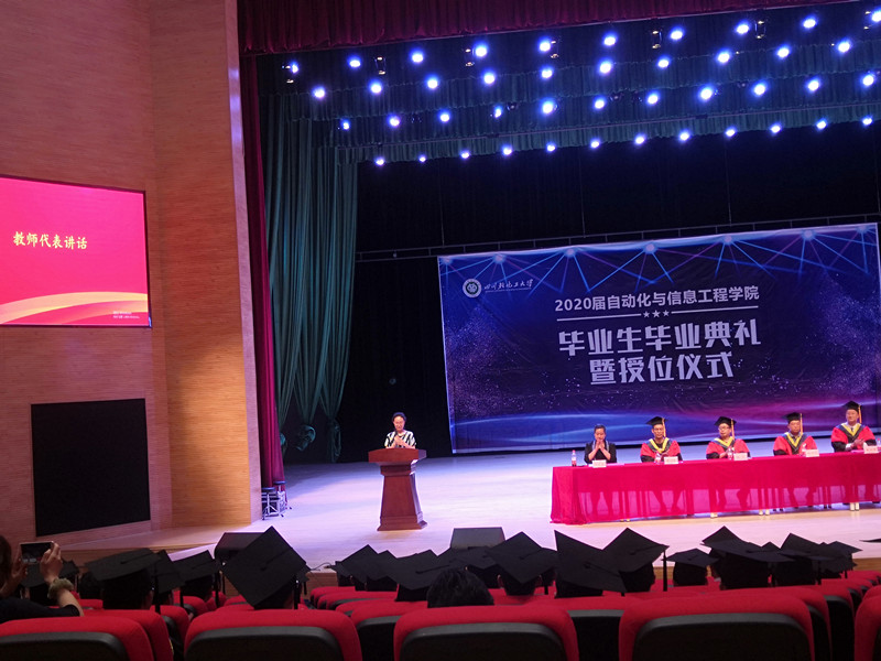 2 IMG_20200618_151637_副本.jpg