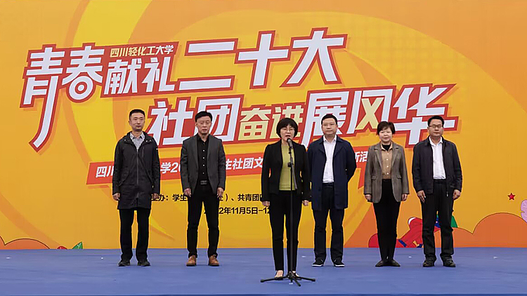 微信图片_20221107145626.jpg 微信图片_20221107145626.jpg