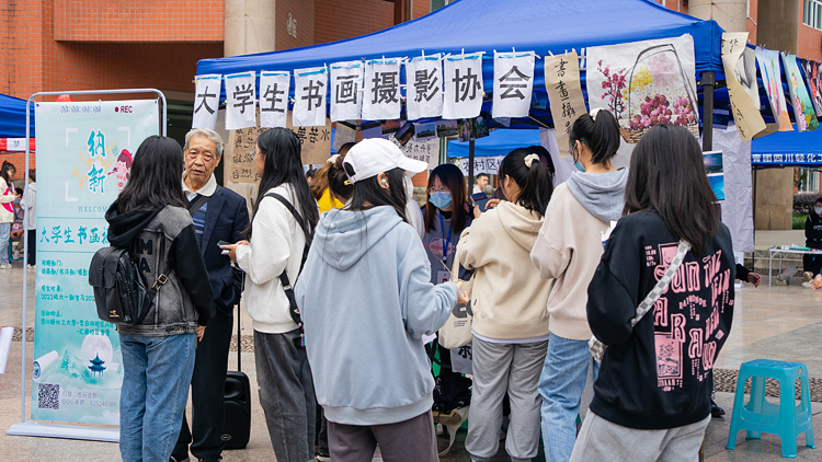 DSC09670.jpg DSC09670.jpg