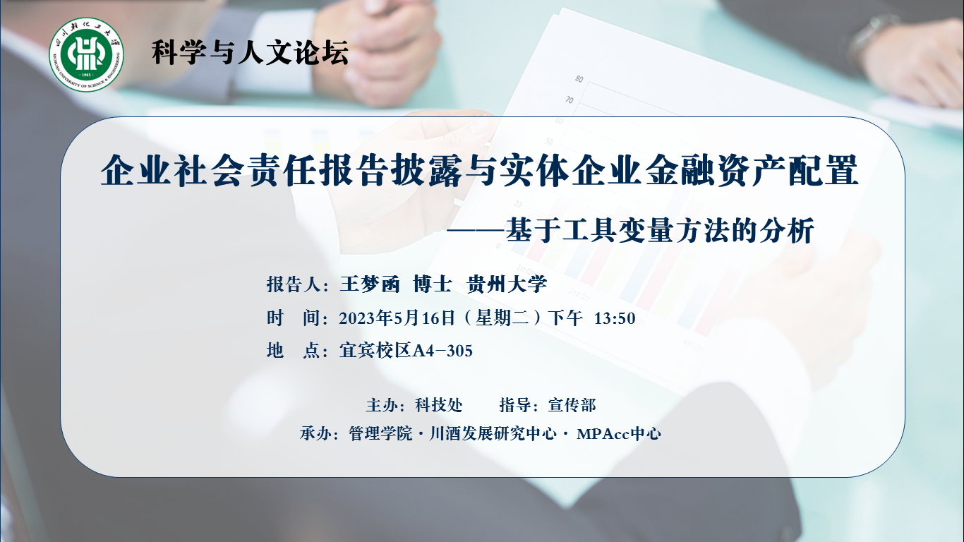 讲座1.png