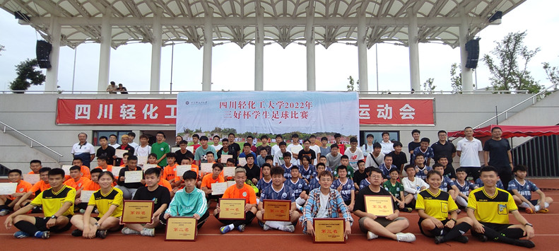 学生足球赛1_副本.jpg