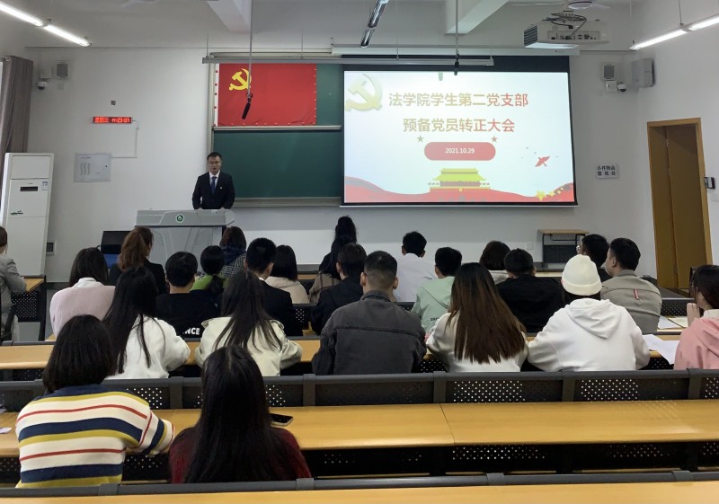 QQ图片20211102145342.jpg