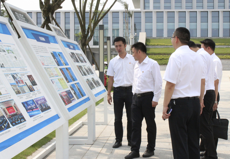 微信图片_20220621144717.jpg 微信图片_20220621144717.jpg