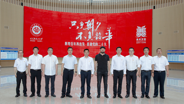 微信图片_20220621144741.jpg 微信图片_20220621144741.jpg