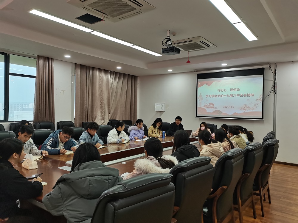 生工学院党委委员冯治平同志深入学生四支部讲专题党课.jpg